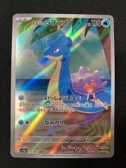 ポケモンカードゲーム ポケカ おいわいファンファーレ 033/M-P PR