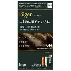 ビゲン リピカラー 6N やや暗めの自然なブラウン Bigen ヘアカラー 白髪用のサムネイル