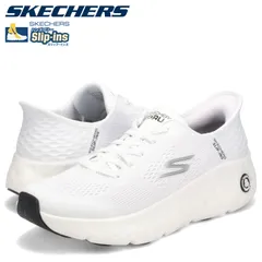 スケッチャーズ SKECHERS スニーカー マックスクッショニング ハイパー クレイズ メンズ 厚底 220701