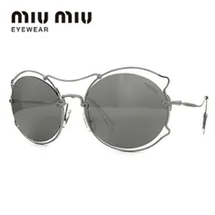 【訳あり】ミュウミュウ サングラス オーバル型 ミラーレンズ miu miu MU50SS 1BC2B0 57サイズ ユニセックス レディース アウトドア ドライブ 人気 セレブ 紫外線対策 プレゼントのサムネイル