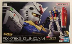 BANDAI SPIRITS RG 1/144 기동전사 건담 RX-78-2 건담 Ver.2.0 재판 40