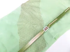 【一輝堂】和装小物 帯締め 帯揚げ セット 高麗組 金糸 帯締 帯揚 美品 26w05-6109