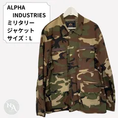 ALPHA INDUSTRIES アルファインダストリーズ ミリタリージャケット L 迷彩柄 良品
