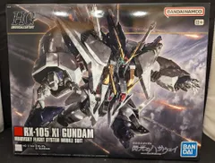 2026年最新】HGUC 1／144 クスィーガンダムの人気アイテム - メルカリ