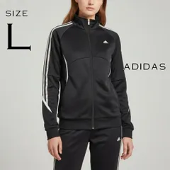 2026年最新】adidas ウォームアップジャケットの人気アイテム - メルカリ