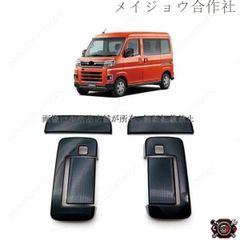Abarth 純正 エアインテークボックス 本体とエンジンカバー - メルカリ