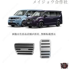 ハイゼットジャンボ s510p 天井収納 純正品 - メルカリ