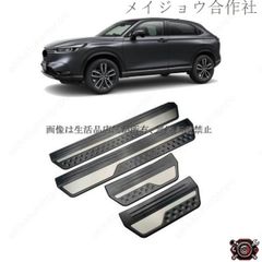 純正品】VESSEL ネームプレート＆レザーハンドルラップ ブラック