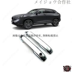 週末限定値引【希少】メルセデス 純正ルーフキャリアパッド - メルカリ