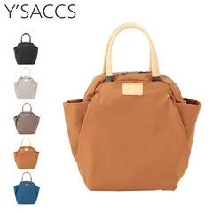 イザック Y’SACCS バッグ ボストンバッグ ナイロンタフタ レディース A5 小さめ 撥水 軽量 斜めがけ ファスナー付き 20-040-01のサムネイル