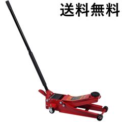 ENERGY GEAR JF-233 3t 油圧ジャッキ 本体standセット - メルカリ