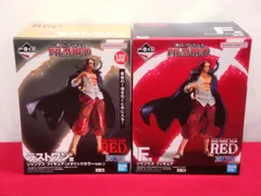 一番くじ ワンピース FILM RED ラストワン賞 シャンクス メタリックカラーver. F賞 シャンクス フィギュア 2点セット 314 ONE PIECE