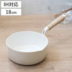 雪平鍋 18cm IH対応 セラミール （ 片手鍋 なべ アルミ製 オール熱源対応 金属ヘラOK セラミック加工 軽い 18センチ 片手なべ アルミ鍋 軽量 注ぎ口付き 両口 耐久性 こびりつきにくい PFOAフリー 白 おしゃれ )のサムネイル