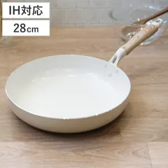 フライパン 28cm IH対応 セラミール （ アルミ製 オール熱源対応 金属ヘラOK セラミック加工 軽い 28センチ アルミフライパン 軽量 耐久性 こびりつきにくい PFOAフリー フッ素不使用 白 おしゃれ )のサムネイル
