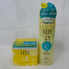 新品未開封 リッツ モイスト ローションC 190ml / モイスト パーフェクトリッチジェルC 90g ※2品セット (604-1-2)のサムネイル