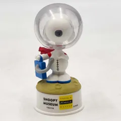 スヌーピー ミュージアム ガチャガチャ アストロノーツ 宇宙服 PEANUTS ピーナッツ