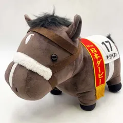 ナリタブライアン サラブレッドコレクション BIG ぬいぐるみ 第61回 日本ダービー ※タグ付 競馬