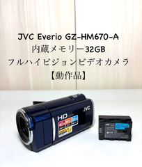 新品未使用 JVC GZ-HM133 Everioビデオカメラ 動作確認済 - メルカリ