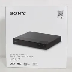 2026年最新】BDP-S1700の人気アイテム - メルカリ