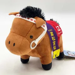 ナイスネイチャ サラブレッドコレクション ぬいぐるみ4 第24回 高松宮杯 ※タグ付 競馬