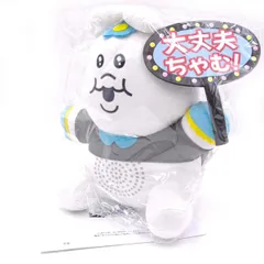 2026年最新】んぽちゃむエンタメくじの人気アイテム - メルカリ