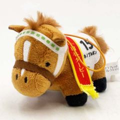 サラブレッドコレクション タニノギムレット ぬいぐるみ 日本ダービー