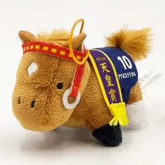 2026年最新】アグネスデジタルぬいぐるみの人気アイテム - メルカリ
