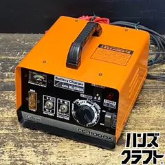2026年最新】cc-1100dxの人気アイテム - メルカリ