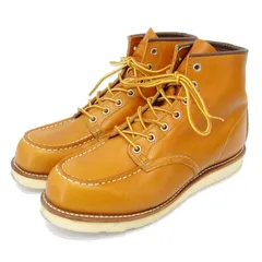 2026年最新】redwing 9875 中古の人気アイテム - メルカリ