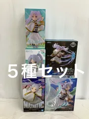 未開封 葬送のフリーレン フリーレン フィギュア５種 LF5808 f107