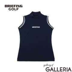 ブリーフィング】美品 モックネック ネイビー 背面ロゴ XLサイズ