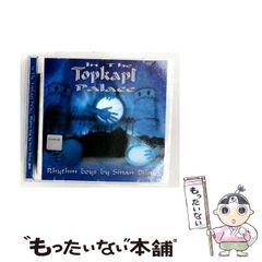 東方神起 Cassiopeia MEMBERSHIP KIT - メルカリ