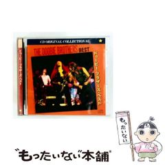 セサミストリート」～ザ・ベスト・オブ・ビッグバード CD 帯付き 廃盤