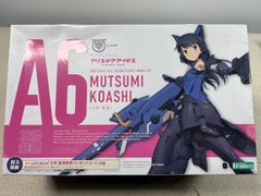 メガミデバイス 小芦睦海 バーゼラルド 2点セット - メルカリ