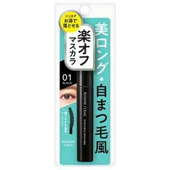キスミー フェルム らくオフ ロングマスカラ 01 ブラック 5g【メール便可】のサムネイル