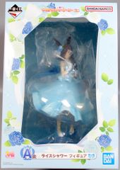 BANDAI SPIRITS 이치 반 쿠지 말 딸 프리티 더비 6탄 A상 라이스 샤워 피규어