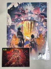 ワンピースカード中国2周年 カードファイル プレイマットセット - メルカリ