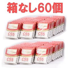 ニュークロレラパイプ CS5 64個 - メルカリ