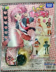しゅごキャラ ほしな歌唄SRシリーズフィギュア開封済(約10cm) - メルカリ