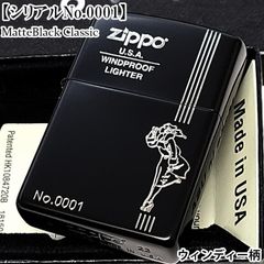ZIPPO ライター 一点物 ワンナイR&R 限定 2003年製 レア ジッポ - メルカリ