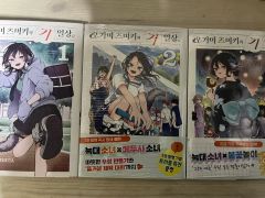 冨田靖子 ファンクラブ会報 オレンジ通信 3冊 & 号外・ステッカー 富田靖子 冨田靖子 ファンクラブ会報 オレンジ通信 3冊 & 号外・ステッカー 富田