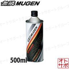 NTK O2センサー 酸素センサー スクラム DG63T 2010.05～2013.08