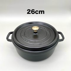 ストウブ シャローココット26cm 【生涯保証あり】 - メルカリ