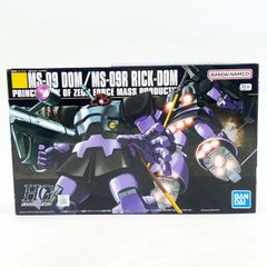 HGUC 1／144 No.059 MS-09 ドム ／ MS-09R… 3体 - メルカリ
