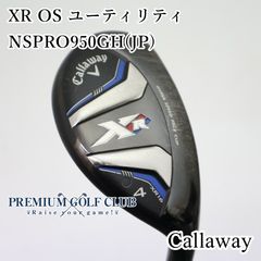 キャロウェイX18アイアン5〜S 7本NS950GH Sシャフト - メルカリ