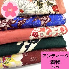 アンティーク 着物など 5枚 正絹 着物まとめ売り【5279】同梱購入歓迎
