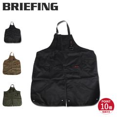 ☆限定SALE☆希少色 ブリーフィング エプロン セージグリーン 緑