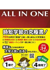 イオン液体の科学 新世代液体への挑戦 イオン液体研究会 西川 恵子 大
