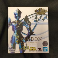 聖闘士星矢ショップ PART3 in 池袋パルコ アクスタ ポセイドン 未開封】聖闘士星矢ショップ PART3 in 池袋パルコ アクスタ ポセイドン