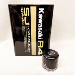 未開封】カワサキ純正 R4 SJ10W-40 【4L缶】1本 4サイクルオイル